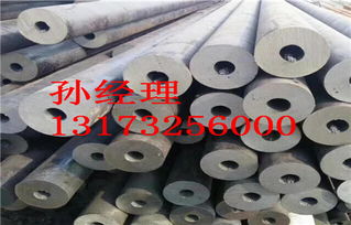山西15crmo合金钢管生产厂家
